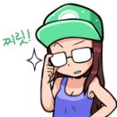 우리종합철물공구