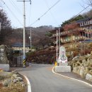 여강길(11코스 동학의길) Daum카페