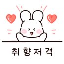 홍콩반점연산동역점 이미지