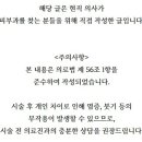 명동에너지 | 명동피부과 온다리프팅 에너지별 효과 통증