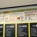 김희영점핑다이어트 - 중구 화진1길 3 | 김희영점핑다이어트