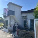 안동여행 여기저기 2박3일 코스 추천 - DAY 1