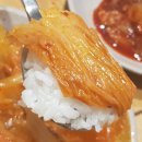 비스트로분당김치찜 본점 이미지