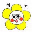 정극장 이미지