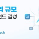 올라 이투데이