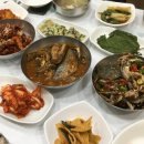 여수반상