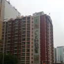 신트라(SINTRA) 호텔 이미지