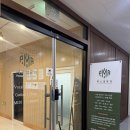 다산실용음악학원| 입시전문, 보컬녹음까지 가능한 다산보컬학원