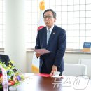 세미나실 뉴스1