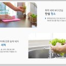 우리아이장난감렌탈
