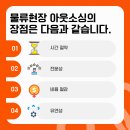 공주인력 티스토리
