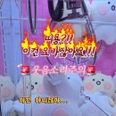 레전드뽑기방