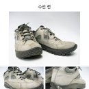 슈메딕 이미지