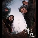 J&L 인터내셔널 이미지