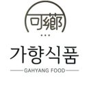 우리생강 식품