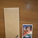 메리그레이스 | [영화 후기] 프로젝트 헤일메리 감상평 및 후기 Feat 그레이스 주기율표 티셔츠