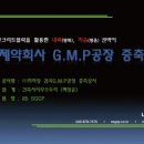 건축사사무소 두리 이미지