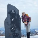 정주방