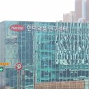 고려약품 이미지