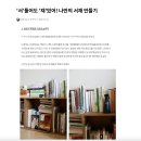 월말 정산 | 2023년 2월