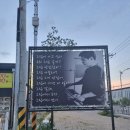 그집순대국 이미지