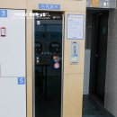 포항 두호동빨래방 워시엔조이 신속 청결하게 한방에!!