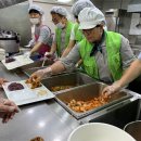 성남경로식당 이미지