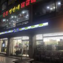 수원-0280 이미지