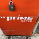 한신주유소 이미지