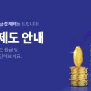 주식회사 이유 이미지