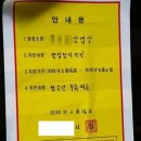 영남행정사 이미지