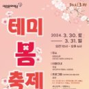 커피 소사이어티(coffee society)