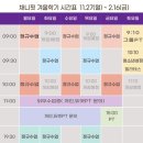 채니핏 이미지