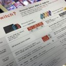 패밀리게임랜드