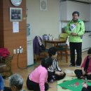 신당경로당 이미지