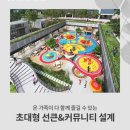 대우건설정보