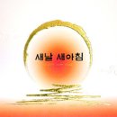 소근소근 이미지