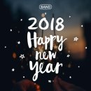 사랑샘지역아동센터 이미지