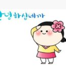 소판돈 이미지