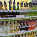 제일그린마트 이미지