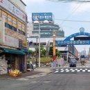 부산산업용품상협동조합 이미지