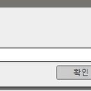 다된다오토