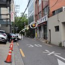 신기방기 | [서울여행] 지리산약명도사 | 신통방통!신기방기!했던 용산 점집 사주 후기