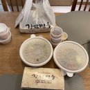 논현로2-3 이미지