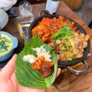 메카.알 | 산본맛집 [ 곱창의메카 ] - 군포 야채곱창 막창