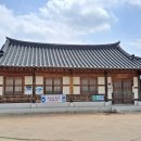 상금1리 경로당 이미지