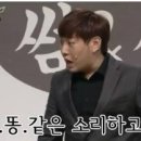 빵먹고싶다 이미지