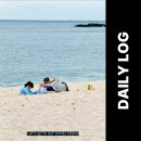 씨유 거제사등등대점 | 씨유카다이프초코쫀득찹쌀떡존맛