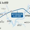 경춘대로 이미지