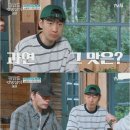 인생제육 이미지